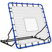 Fast Ambition Training Rebounder